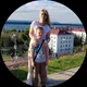 Эльмира