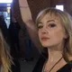 Натали