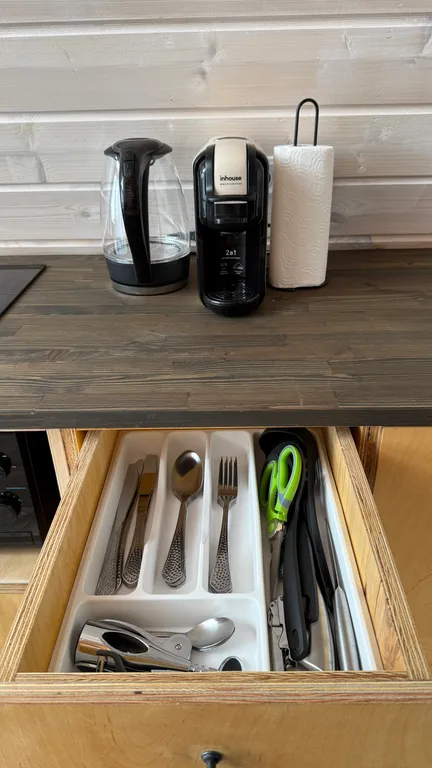 Афрейм вдали от суеты