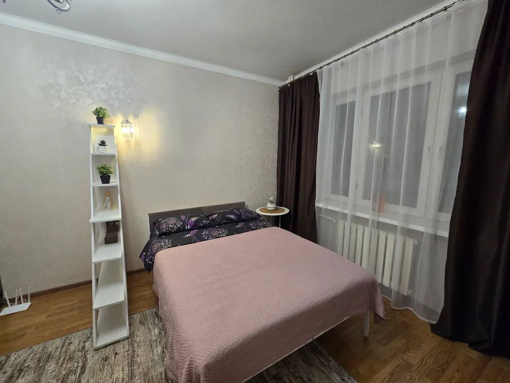 Уютная квартира