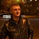 Николай