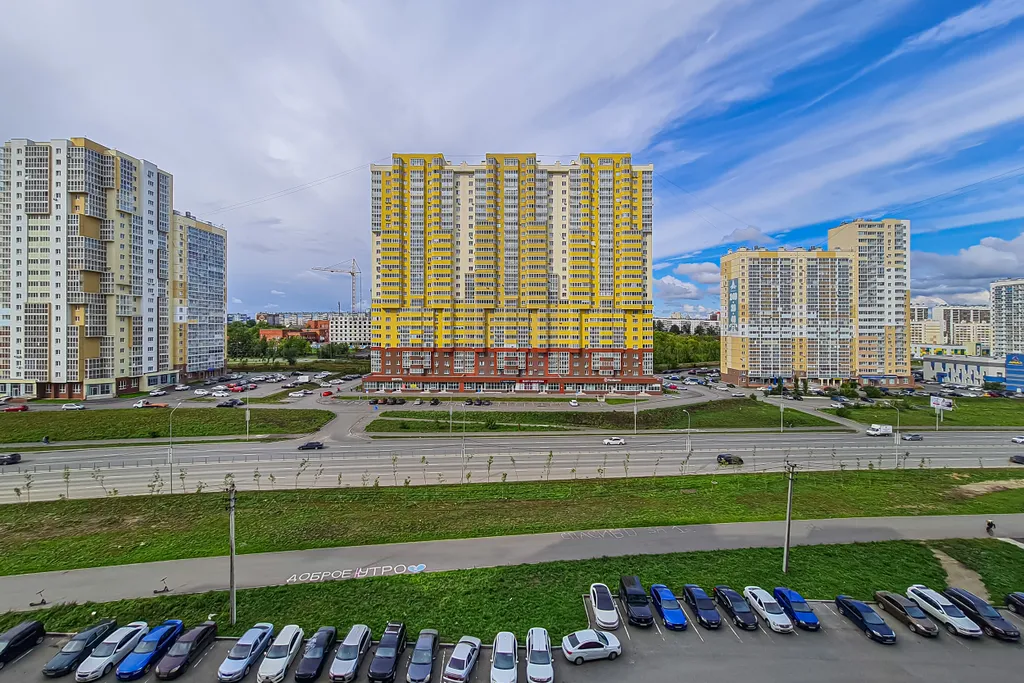 2-комнатная Квартира