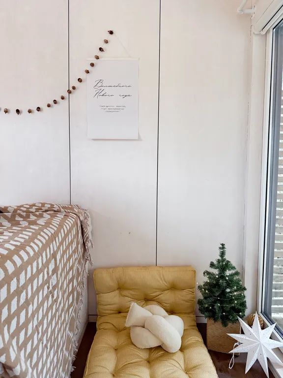 Жёлудь Domingo Dacha