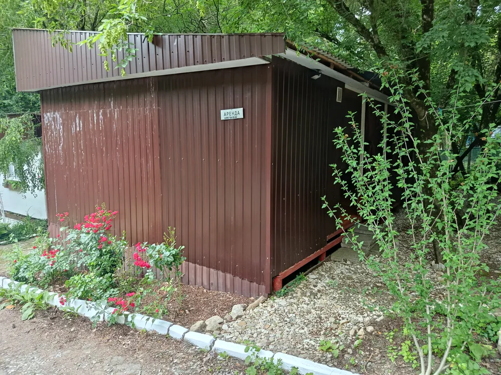 Коттедж Уютный дом для отдыха в бухте Инал — Бжид