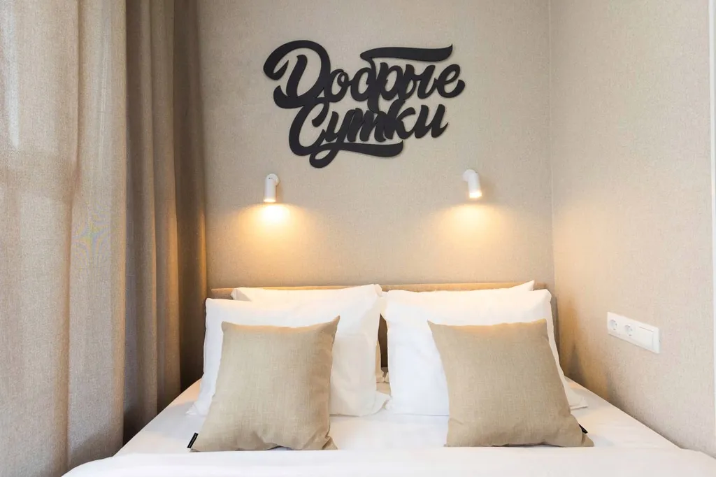 Студия комфорт класса