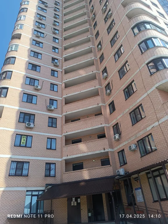 Квартира 1-комнатная Квартира — Ростов-на-Дону