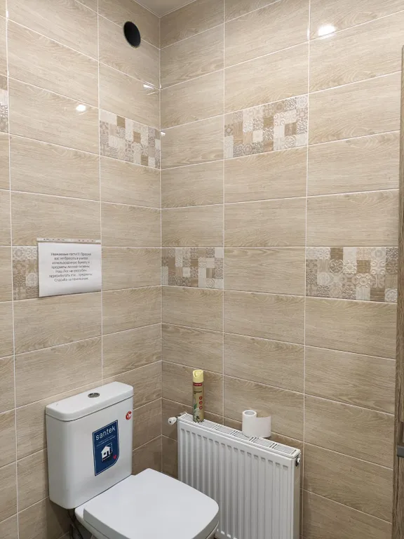 Не далеко от моря новая уютная квартира в частном доме