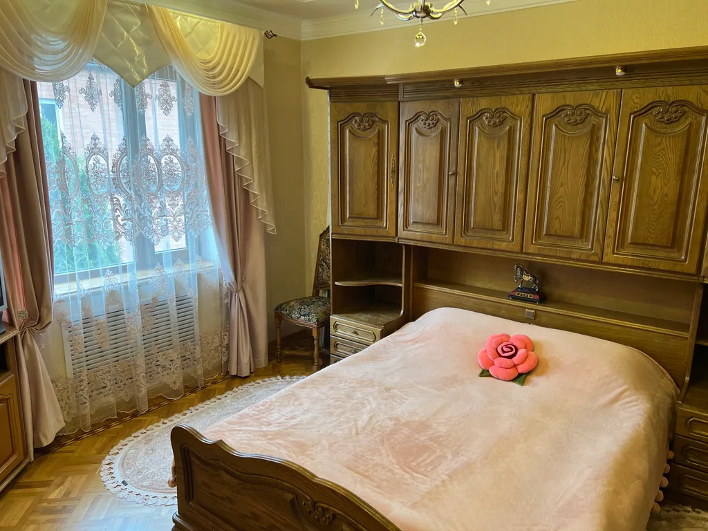 Отдыхай с комфортом