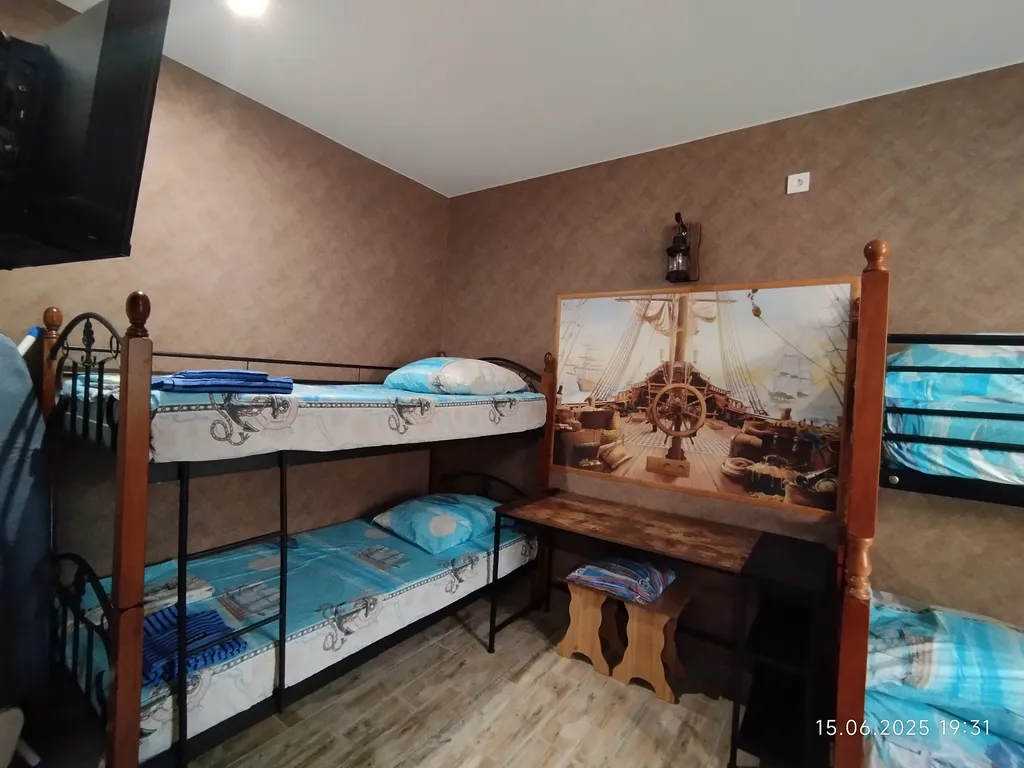 Цветок папоротника,  домик Фрегат