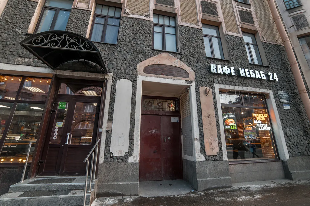 Видовая квартира