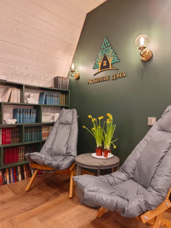 3-комнатный Дом