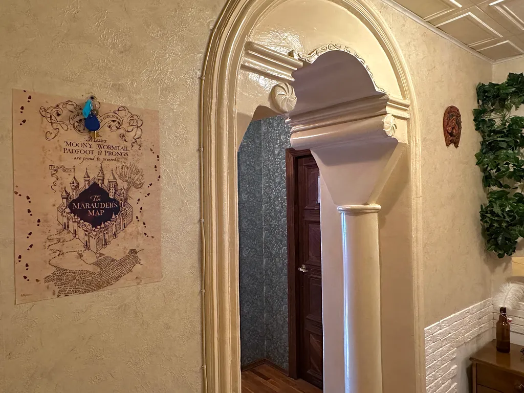 Мир Гарри Поттера на Сосновой