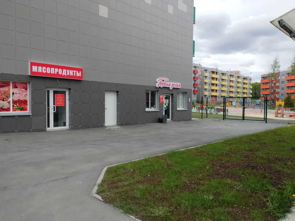 Уютная студия в новостройке в 10 минутах от жд вокзала