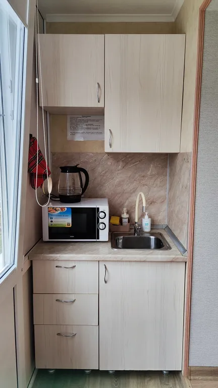 Уютная студия