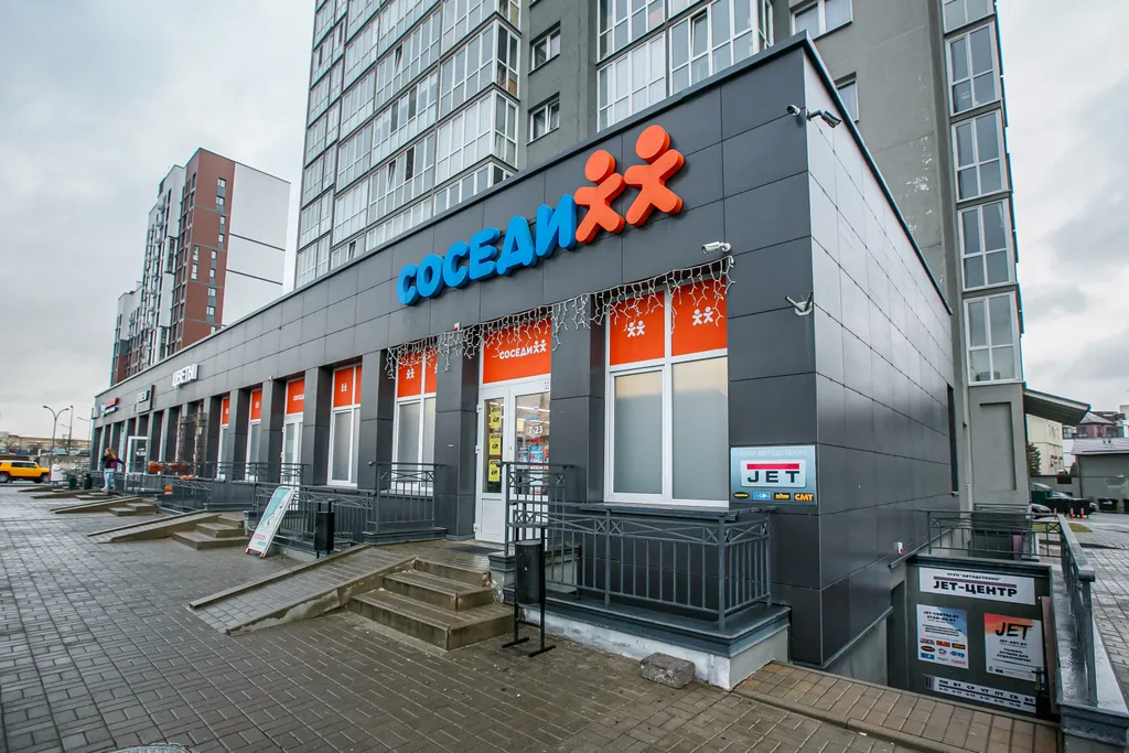 Квартира с шикарным видом на город