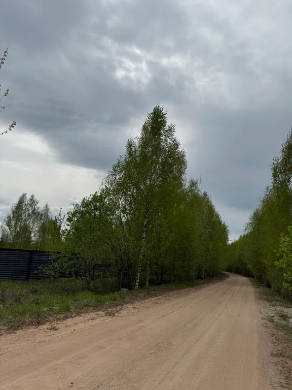 Современный а-фрейм