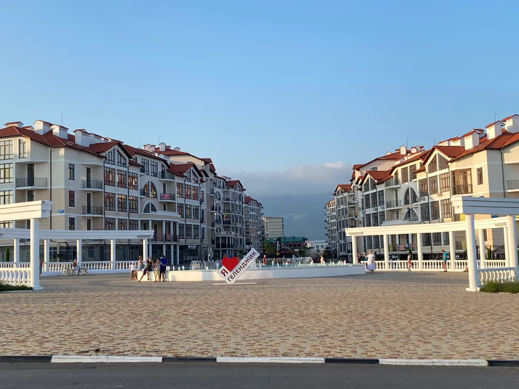 Квартира Апартаменты Дельфин — Геленджик