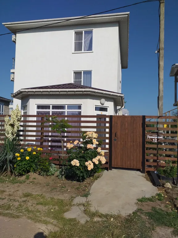 Квартира Комната с балконом и видом на море — Кучугуры