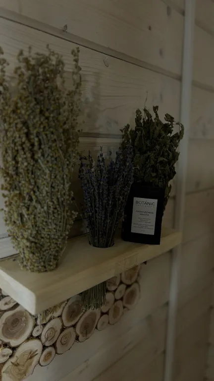 Уютный дом A-Frame | Русская Баня | Чан