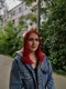 Валентина