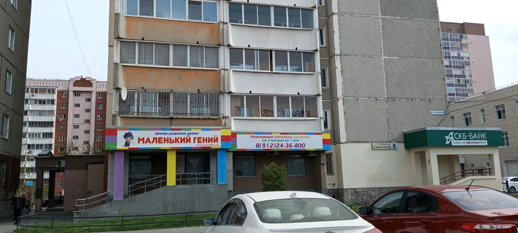 Квартира 1 комн. квартира у трц парк хауса — Екатеринбург