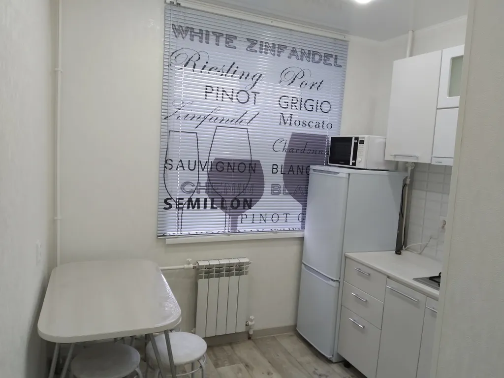 Уютная и чистая квартира