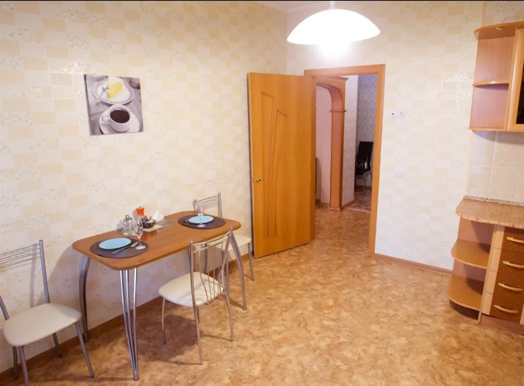 Квартира Квартира возле Мвдц Сибирь — Красноярск