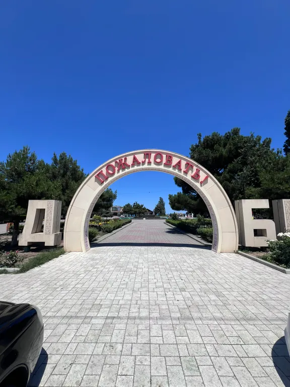 Квартира Большая квартира на берегу моря — Каспийск