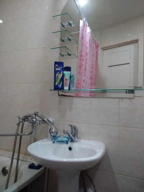 Уютная квартира с видом на горы