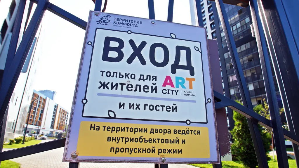 Квартира Красивая квартира в центре — Казань