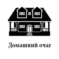 Вера