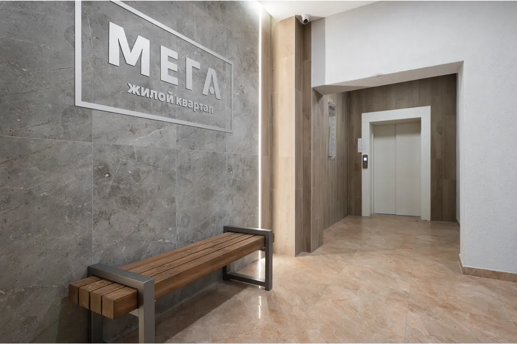 Квартира в г.Рыбное рядом с Рязанью