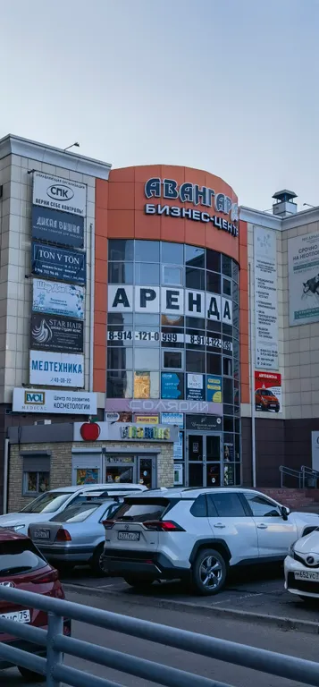 Студия Бриз с кондиционером в центре города