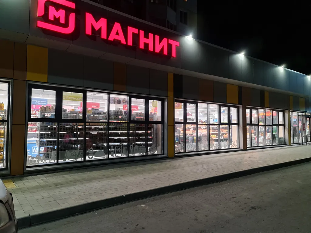 Квартира 1-комнатная Квартира — Ростов-на-Дону