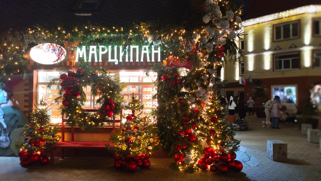 Островок уюта и тишины в 500 метрах от моря без суеты и без Wi-fi