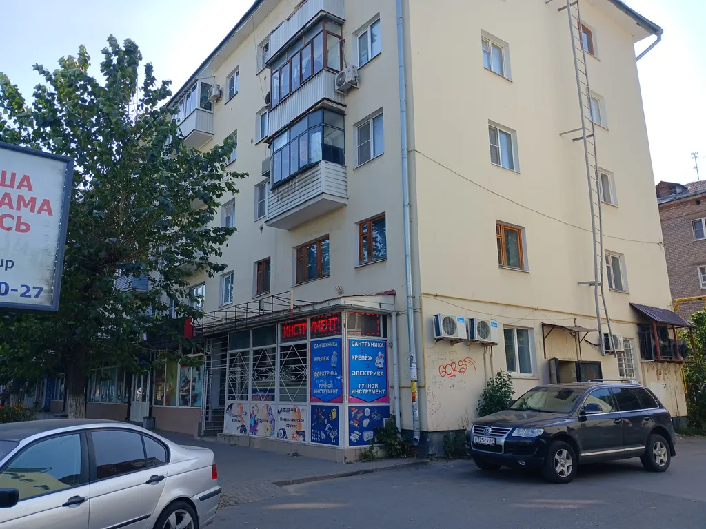 Квартира в центре