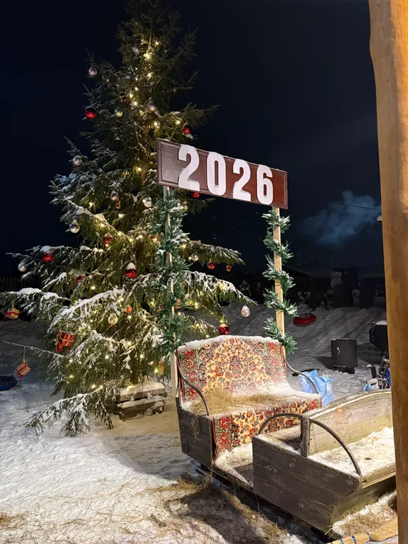 Коттедж Уютный дом на базе отдыха у воды Бабин двор — Васюково