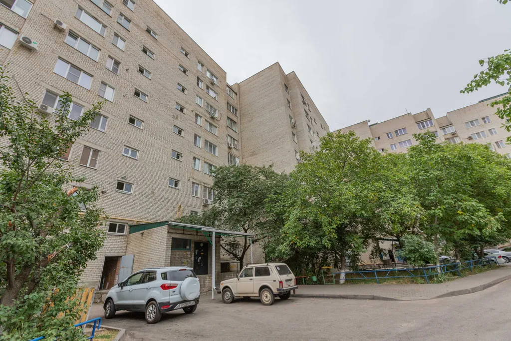 Современная квартира