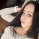 Карина