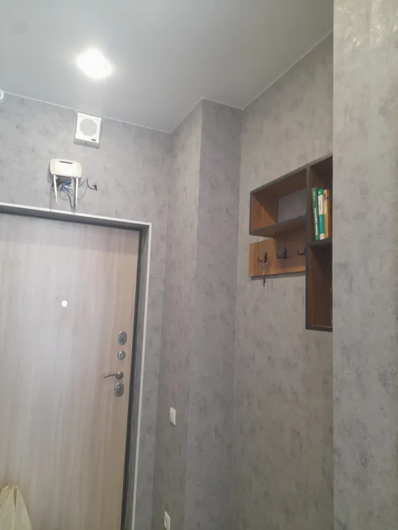 Номер Смайл