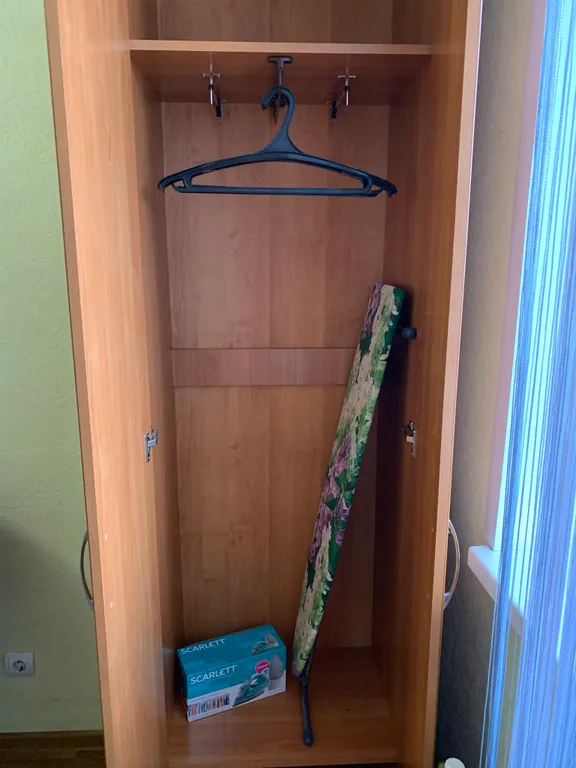 Комфортная студия