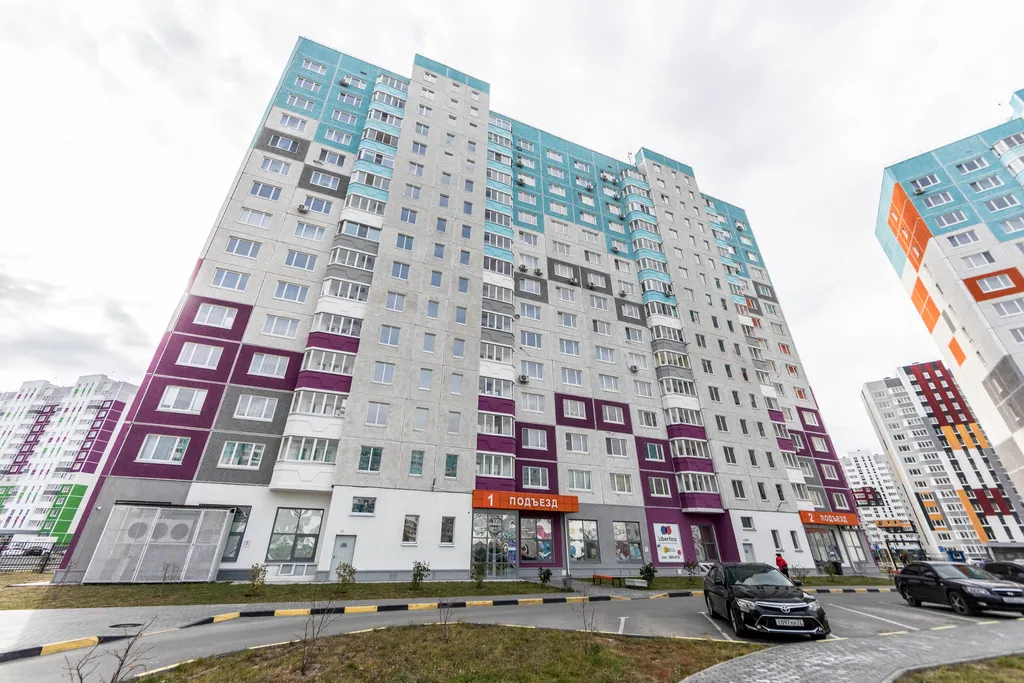 Квартира Уютная квартира близко к ФЦ Нейрохирургии от ArendaTMN24 — Тюмень