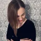Яна