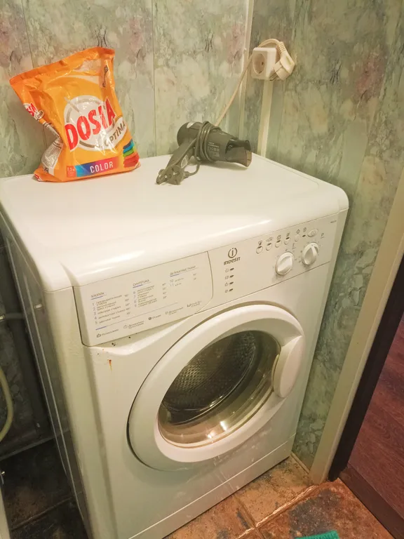 Уютная студия