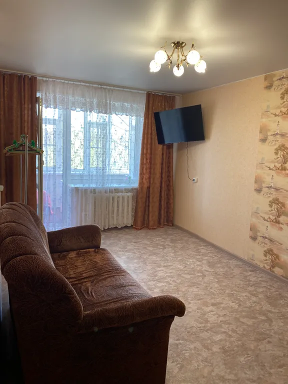 Квартира с видом на вулкан