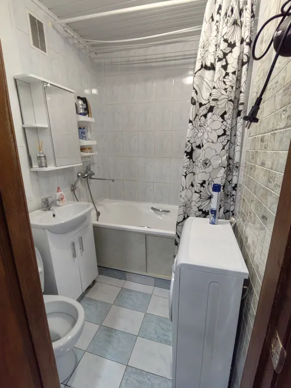 Спокойный центр