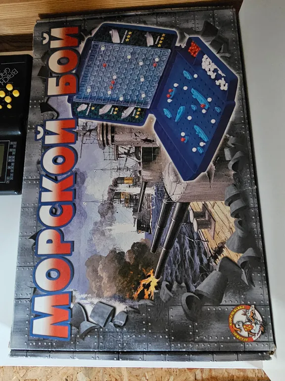 Дом радости и тёплых эмоций в тихой деревне рядом с Минском