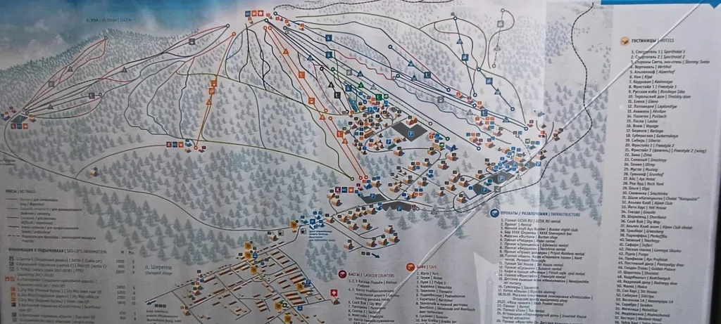 Уютная однокомнатная квартира в Шерегеше