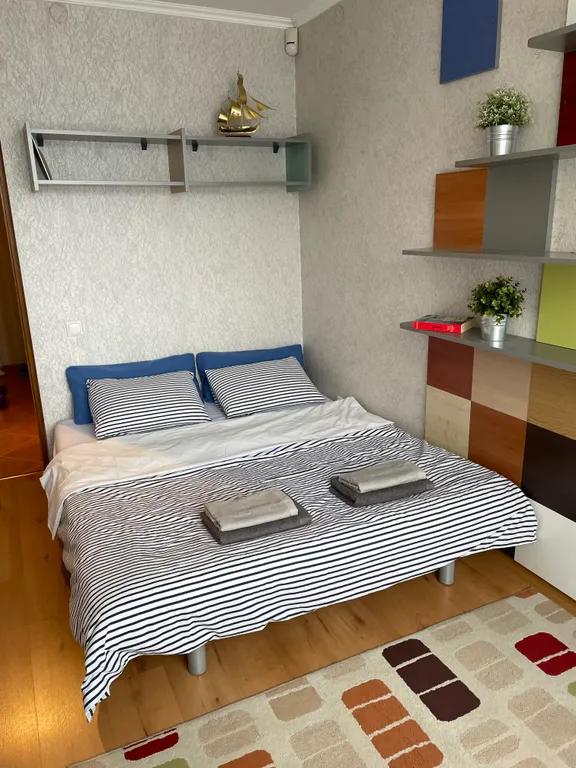 Уютная квартира