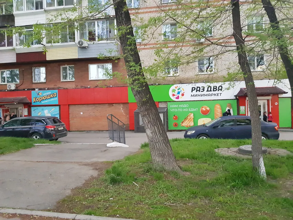 Квартира Квартира рядом с аэропортом, район ТЦ Стрелка — Хабаровск